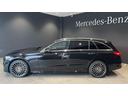 Cクラスステーションワゴン C200 ステーションワゴン ラグジュアリー (ISG)MP202502 登録済未使用車・リアアクスル・パノラマルーフ・本革シート 中古車画像_4