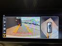 E250 ステーションワゴン アバンギャルドスポーツ レーダーセーフティ 360度カメラ(9枚目)