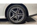 CLAクラス CLA200d AMGライン ディーゼルターボ アドバンスドP・レザーEXP・パノラマルーフ(4枚目)