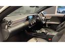 CLA200d AMGライン ディーゼルターボ アドバンスドP・レザーEXP・パノラマルーフ(12枚目)