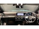 CLA200d AMGライン ディーゼルターボ アドバンスドP・レザーEXP・パノラマルーフ(16枚目)