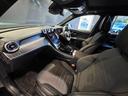 GLC220d 4マチック AMGラインパッケージ ディーゼルターボ4WD MP202502 AMGライン パノラマルーフ(13枚目)