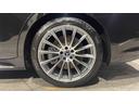Sクラス S450d 4マチック AMGラインパッケージ (ISG) ディーゼルターボ 4WD MP202502 デモカー・レザーエクスクルーシブP・ベーシックP・ドライバーズP・パノラマルーフ 中古車画像_4