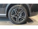 GLC GLC220d 4M AMGレザーエクスクルーシブP (ISG搭載モデル) AMGラインパッケージ ディーゼルターボ 4WD パノラマルーフ・レザーエクスクルーシブP 中古車画像_4