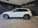 GLC GLC220d 4マチック コア AMGラインP (ISG) ディーゼルターボ 4WD MP202502 パノラマサンルーフ レーダーセーフティー 中古車画像_2
