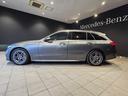 Cクラスステーションワゴン C220d ステーションワゴン アバンギャルド (ISG搭載モデル) ディーゼルターボ MP202402 AMGライン レザーエクスクルーシブパッケージ サンルーフ 中古車画像_2
