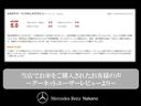 ＧＬＣ２２０ｄ　４マチック　クーペ　ＡＭＧライン　４ＷＤ　ＡＭＧライン　パノラマルーフ　パークアシスト　アダクティブクルーズコントロール　ガラスサンルーフ　電動パワーシート　ＬＫＡ　シートＨ　スマートキー　コーナーセンサー　Ｗエアコン　キーレスゴー（22枚目）