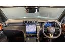 ＧＬＣ２２０ｄ４マチッククーペＡＭＧラインパッケージ　４ＷＤ　ＭＰ２０２５０２　レザーＥＸＰ　ドライバーズＰ　パノラマ　レザー　禁煙車　ワンオーナー　全周囲カメラ　フルセグ　エアサスペンション　記録簿　シートヒーター　オートマチックハイビーム　ＥＴＣ（18枚目）