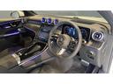 GLC GLC220d4マチッククーペAMGラインパッケージ 4WD MP202601 レザーEXP ドライバーズP パノラマ レザー 全周囲カメラ フルセグ エアサスペンション 記録簿 シートヒーター オートマチックハイビーム ETC 電動シート サンルーフ(6枚目)