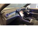 GLC220d4マチッククーペAMGラインパッケージ 4WD MP202601 レザーEXP ドライバーズP パノラマ レザー 全周囲カメラ フルセグ エアサスペンション 記録簿 シートヒーター オートマチックハイビーム ETC 電動シート サンルーフ(14枚目)