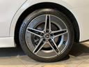 Cクラス C350eスポーツ MP202402 レザーEXP セーフティビジョンP ETC車載器 オートマチックハイビーム LEDライト レーダーセーフティ 電動シート スマートキー アイドリングストップ シートヒーター 中古車画像_3