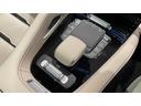 GLE53 4マチック+ クーペ (ISG搭載モデル) 4WD MP202401 AMGデザインP・パノラマルーフ エアサスペンション 衝突被害軽減システム 360度カメラ アルミホイール ACC LEDヘッドランプ ナビTV 地デジ(22枚目)
