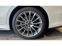 Sクラス S500 4マチック AMGラインパッケージ (ISG搭載モデル) 4WD MP202301 ベーシックP レザーEXP ドライバーズP 地デジ 電動シート 全周囲カメラ エアサスペンション レーダーセーフティ シートヒーター シートエアコン 中古車画像_4