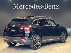 Τͤˤ¿Ƥ㤤ĺ褦դĺޤ¿ƤӤ褦軰ԵؤˤŰ줷ؼξ٤ԤäƤޤ 5