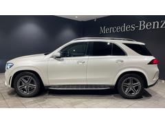 ż֤ǤŹĺϡ𿷽ءפǴؤǤ̸鿷߳ƻ̤󣵣⣵ʬεΥˤʤޤ 4