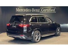 �����Τ����ͤˤ�¿����Ƥ��㤤���ĺ����褦�������դ�������������ĺ���ޤ����¿����Ƥ������Ӥ������褦���軰�Ե��ؤˤ��Ű�줷���ؼ�ξ�����٤�ԤäƤ���ޤ��� 5