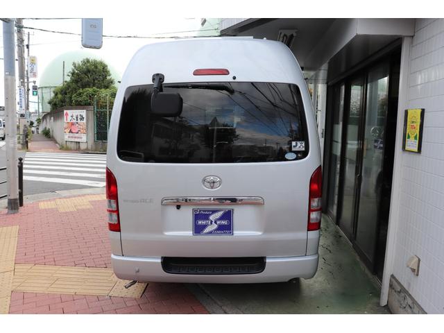 レジアスエースバン キャンピングＲＶビッグフットＳＷＩＮＧ４．７ＦＦヒーター　キャンピングＲＶビッグフット　スウィング４．７　ＦＦヒーター・電子レンジ・１５００Ｗインバーター・シンク・外部電源入力・ソーラーパネル・ツインサブバッテリー・走行充電　ナビＴＶバックカメラ・ＥＴＣ（5枚目）