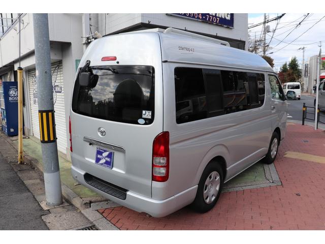 レジアスエースバン キャンピングＲＶビッグフットＳＷＩＮＧ４．７ＦＦヒーター　キャンピングＲＶビッグフット　スウィング４．７　ＦＦヒーター・電子レンジ・１５００Ｗインバーター・シンク・外部電源入力・ソーラーパネル・ツインサブバッテリー・走行充電　ナビＴＶバックカメラ・ＥＴＣ（6枚目）