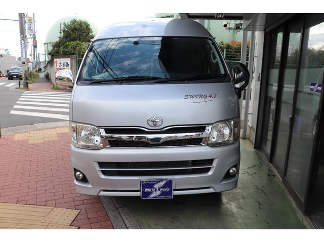 レジアスエースバン キャンピングＲＶビッグフットＳＷＩＮＧ４．７ＦＦヒーター　キャンピングＲＶビッグフット　スウィング４．７　ＦＦヒーター・電子レンジ・１５００Ｗインバーター・シンク・外部電源入力・ソーラーパネル・ツインサブバッテリー・走行充電　ナビＴＶバックカメラ・ＥＴＣ（9枚目）