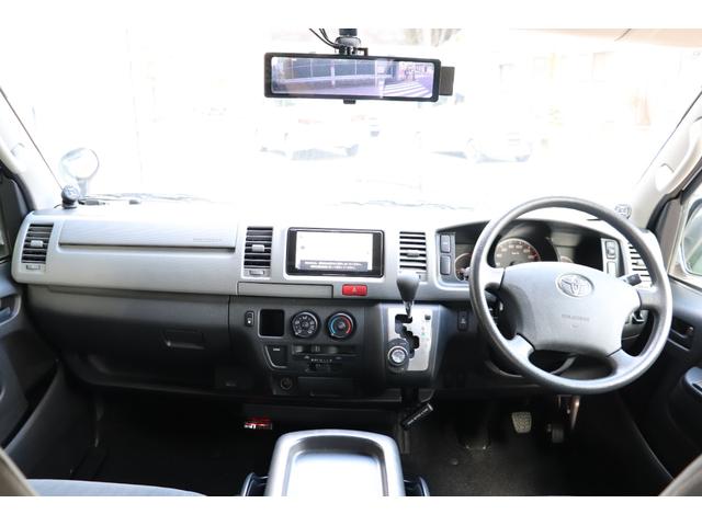 レジアスエースバン キャンピングＲＶビッグフットＳＷＩＮＧ４．７ＦＦヒーター　キャンピングＲＶビッグフット　スウィング４．７　ＦＦヒーター・電子レンジ・１５００Ｗインバーター・シンク・外部電源入力・ソーラーパネル・ツインサブバッテリー・走行充電　ナビＴＶバックカメラ・ＥＴＣ（10枚目）