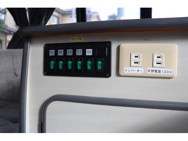 レジアスエースバン キャンピングＲＶビッグフットＳＷＩＮＧ４．７ＦＦヒーター　キャンピングＲＶビッグフット　スウィング４．７　ＦＦヒーター・電子レンジ・１５００Ｗインバーター・シンク・外部電源入力・ソーラーパネル・ツインサブバッテリー・走行充電　ナビＴＶバックカメラ・ＥＴＣ（26枚目）