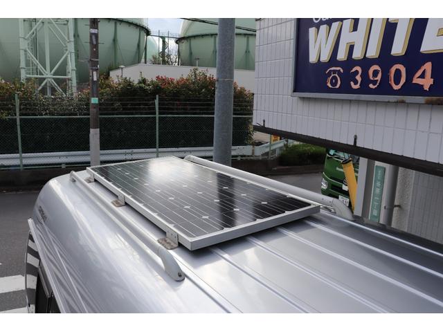 レジアスエースバン キャンピングＲＶビッグフットＳＷＩＮＧ４．７ＦＦヒーター　キャンピングＲＶビッグフット　スウィング４．７　ＦＦヒーター・電子レンジ・１５００Ｗインバーター・シンク・外部電源入力・ソーラーパネル・ツインサブバッテリー・走行充電　ナビＴＶバックカメラ・ＥＴＣ（31枚目）