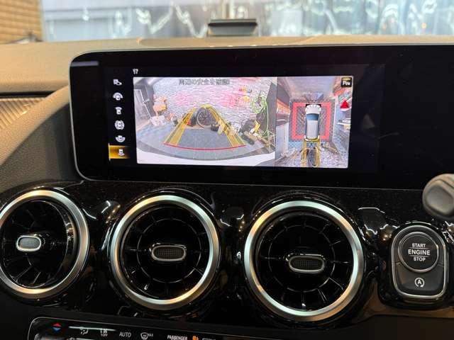 Ｂクラス Ｂ１８０　ＡＭＧライン　ワンオーナー　ハーフレザー　自動追従　衝突軽減　ドライブレコーダー　Ｃａｒｐｌａｙ　電動シート　ＴＶフルセグ　シートヒーター　バックカメラ　エアロ　パークアシスト（6枚目）