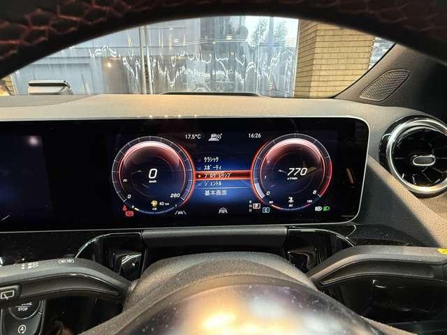 Ｂクラス Ｂ１８０　ＡＭＧライン　ワンオーナー　ハーフレザー　自動追従　衝突軽減　ドライブレコーダー　Ｃａｒｐｌａｙ　電動シート　ＴＶフルセグ　シートヒーター　バックカメラ　エアロ　パークアシスト（43枚目）