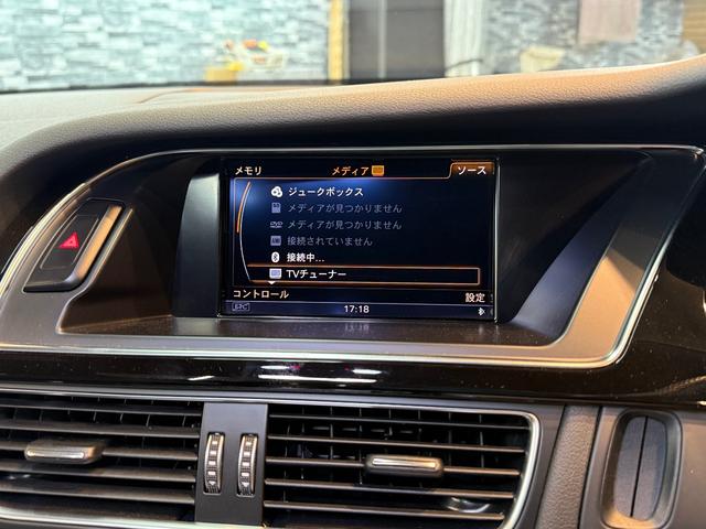 ＲＳ４アバント ４．２　４ＷＤ　スズカグレーＭ　衝突軽減　自動追従　パノラマスライディングルーフ　純正可変マフラー（49枚目）