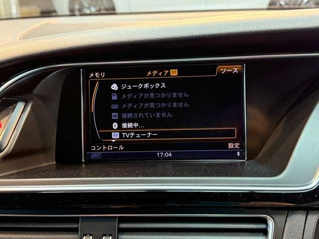 ＲＳ５ ベースグレード　４．２　４ＷＤ　スズカグレー　社外可変バルブマフラー　ＶＯＳＳＥＮ２０インチアルミ　リアディフューザー　リアスポイラー　車高調　強化イグニッションコイル　Ｖ８　４．２Ｌ　４５０ＨＰ（50枚目）