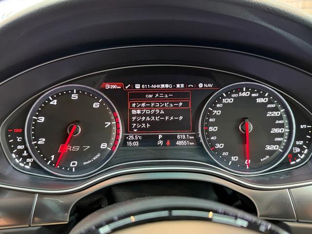 ＲＳ７スポーツバック ４．０　４ＷＤ　サンルーフ　ドラレコ　衝突軽減ブレーキ（44枚目）