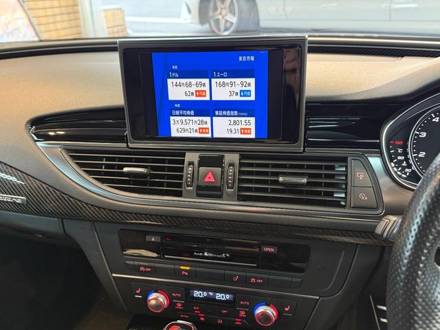 ＲＳ７スポーツバック ４．０　４ＷＤ　サンルーフ　ドラレコ　衝突軽減ブレーキ（52枚目）