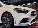 Ｂ１８０　ＡＭＧライン　ワンオーナー　ハーフレザー　自動追従　衝突軽減　ドライブレコーダー　Ｃａｒｐｌａｙ　電動シート　ＴＶフルセグ　シートヒーター　バックカメラ　エアロ　パークアシスト（20枚目）