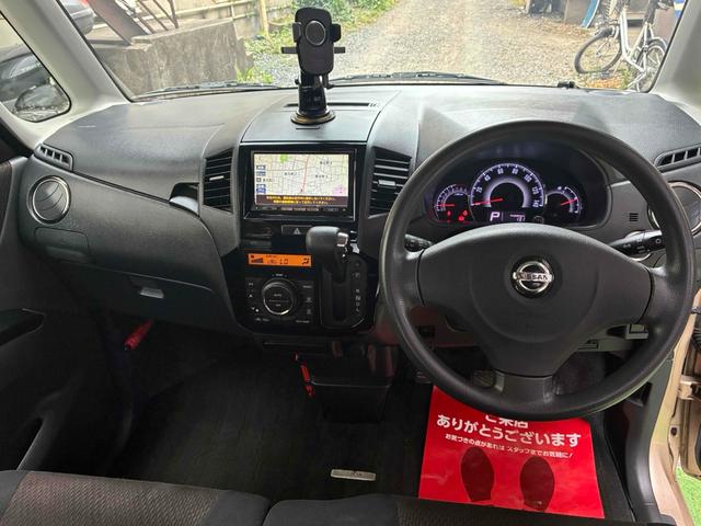 ルークス ハイウェイスター　バックカメラ　両側スライド・片側電動　ナビ　ＴＶ　クリアランスソナー　オートライト　ＨＩＤ　スマートキー　電動格納ミラー　ベンチシート　ＣＶＴ　盗難防止システム　ＡＢＳ　ＣＤ　Ｂｌｕｅｔｏｏｔｈ（2枚目）