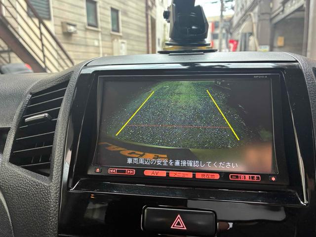 ルークス ハイウェイスター　バックカメラ　両側スライド・片側電動　ナビ　ＴＶ　クリアランスソナー　オートライト　ＨＩＤ　スマートキー　電動格納ミラー　ベンチシート　ＣＶＴ　盗難防止システム　ＡＢＳ　ＣＤ　Ｂｌｕｅｔｏｏｔｈ（5枚目）
