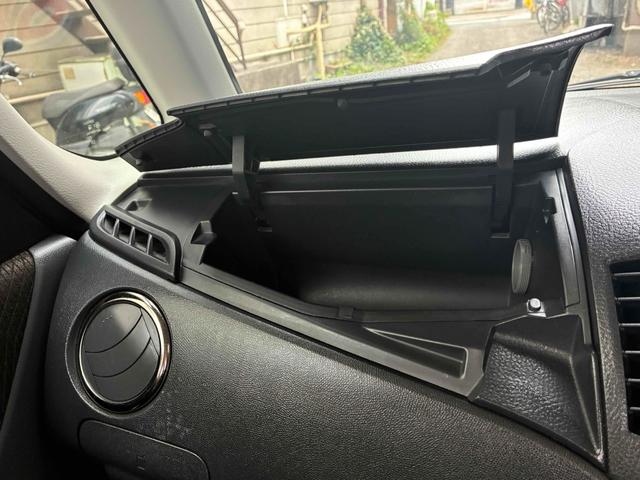 ルークス ハイウェイスター　バックカメラ　両側スライド・片側電動　ナビ　ＴＶ　クリアランスソナー　オートライト　ＨＩＤ　スマートキー　電動格納ミラー　ベンチシート　ＣＶＴ　盗難防止システム　ＡＢＳ　ＣＤ　Ｂｌｕｅｔｏｏｔｈ（8枚目）