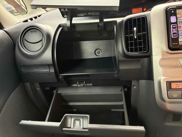 タント カスタムＸリミテッド　ワンオーナー　ＥＴＣ　電動スライドドア　ナビ　ＨＩＤ　スマートキー　電動格納ミラー　ベンチシート　ＣＶＴ　盗難防止システム　ＡＢＳ　アルミホイール　衝突安全ボディ　エアコン　パワーステアリング（23枚目）