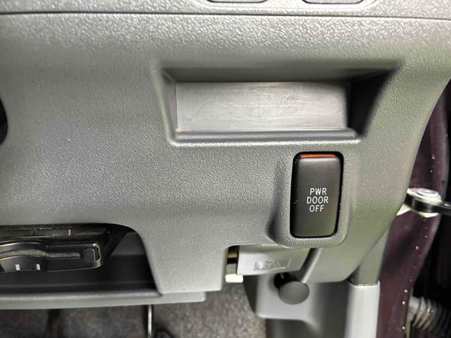 タント カスタムＸリミテッド　ワンオーナー　ＥＴＣ　電動スライドドア　ナビ　ＨＩＤ　スマートキー　電動格納ミラー　ベンチシート　ＣＶＴ　盗難防止システム　ＡＢＳ　アルミホイール　衝突安全ボディ　エアコン　パワーステアリング（26枚目）
