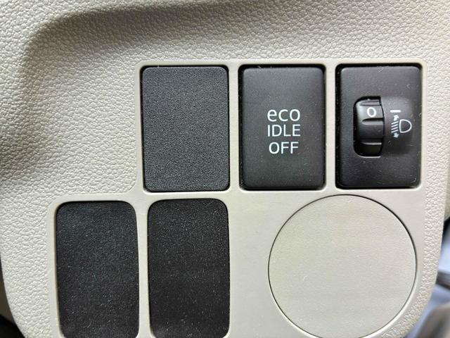 ミライース Ｘ　ナビ　ＴＶ　キーレスエントリー　アイドリングストップ　電動格納ミラー　ＣＶＴ　盗難防止システム　ＡＢＳ　ＵＳＢ　ミュージックプレイヤー接続可　衝突安全ボディ　エアコン　パワーステアリング（5枚目）