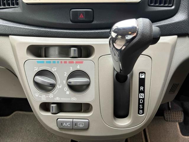 ミライース Ｘ　ナビ　ＴＶ　キーレスエントリー　アイドリングストップ　電動格納ミラー　ＣＶＴ　盗難防止システム　ＡＢＳ　ＵＳＢ　ミュージックプレイヤー接続可　衝突安全ボディ　エアコン　パワーステアリング（6枚目）