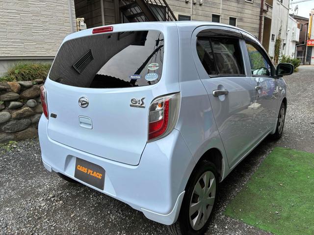 ミライース Ｘ　ナビ　ＴＶ　キーレスエントリー　アイドリングストップ　電動格納ミラー　ＣＶＴ　盗難防止システム　ＡＢＳ　ＵＳＢ　ミュージックプレイヤー接続可　衝突安全ボディ　エアコン　パワーステアリング（15枚目）