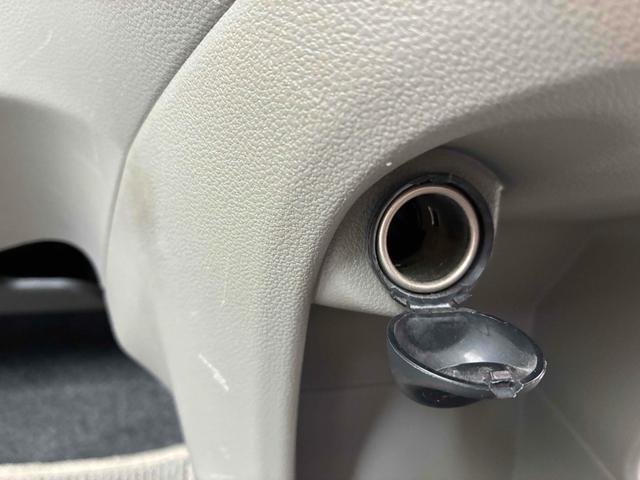 ミライース Ｘ　ナビ　ＴＶ　キーレスエントリー　アイドリングストップ　電動格納ミラー　ＣＶＴ　盗難防止システム　ＡＢＳ　ＵＳＢ　ミュージックプレイヤー接続可　衝突安全ボディ　エアコン　パワーステアリング（22枚目）