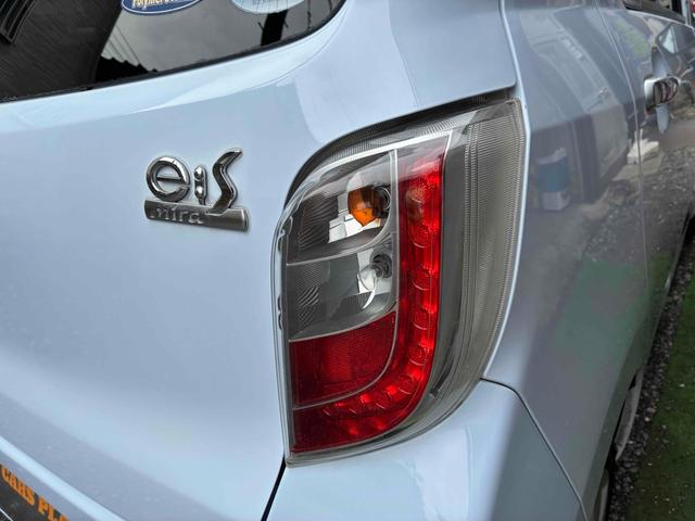 ミライース Ｘ　ナビ　ＴＶ　キーレスエントリー　アイドリングストップ　電動格納ミラー　ＣＶＴ　盗難防止システム　ＡＢＳ　ＵＳＢ　ミュージックプレイヤー接続可　衝突安全ボディ　エアコン　パワーステアリング（33枚目）