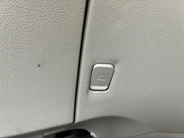 ミライース Ｘ　ナビ　ＴＶ　キーレスエントリー　アイドリングストップ　電動格納ミラー　ＣＶＴ　盗難防止システム　ＡＢＳ　ＵＳＢ　ミュージックプレイヤー接続可　衝突安全ボディ　エアコン　パワーステアリング（37枚目）