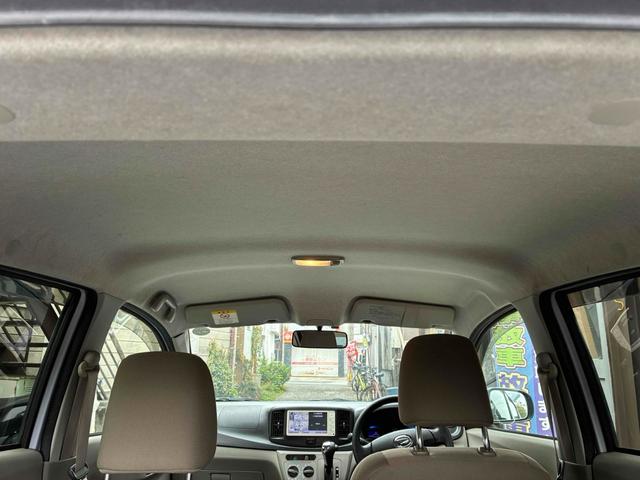 ミライース Ｘ　ナビ　ＴＶ　キーレスエントリー　アイドリングストップ　電動格納ミラー　ＣＶＴ　盗難防止システム　ＡＢＳ　ＵＳＢ　ミュージックプレイヤー接続可　衝突安全ボディ　エアコン　パワーステアリング（38枚目）