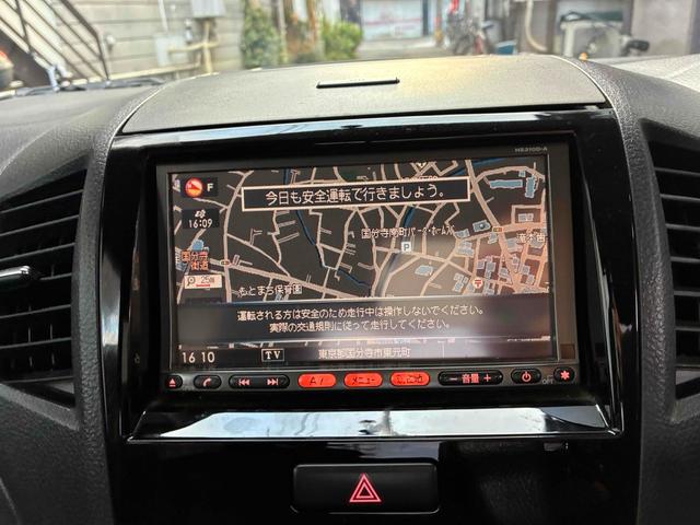 ルークス ETC 両側スライド・片側電動 ナビ TV スマートキー 電動格納ミラー ベンチシート CVT CD DVD再生 Bluetooth アルミホイール エアコン パワーウィンドウ 運転席エアバッグ(4枚目)