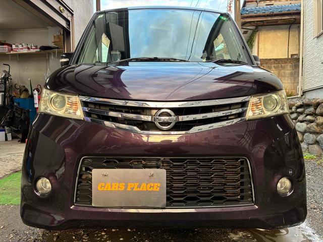 ルークス ETC 両側スライド・片側電動 ナビ TV スマートキー 電動格納ミラー ベンチシート CVT CD DVD再生 Bluetooth アルミホイール エアコン パワーウィンドウ 運転席エアバッグ(13枚目)