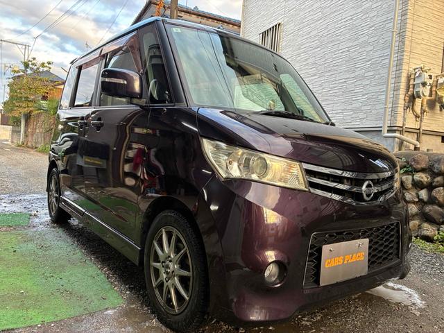 ルークス ETC 両側スライド・片側電動 ナビ TV スマートキー 電動格納ミラー ベンチシート CVT CD DVD再生 Bluetooth アルミホイール エアコン パワーウィンドウ 運転席エアバッグ(14枚目)