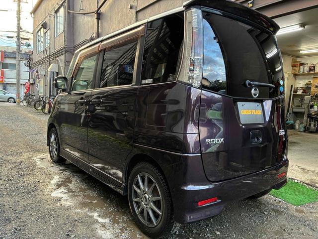 ルークス ETC 両側スライド・片側電動 ナビ TV スマートキー 電動格納ミラー ベンチシート CVT CD DVD再生 Bluetooth アルミホイール エアコン パワーウィンドウ 運転席エアバッグ(16枚目)