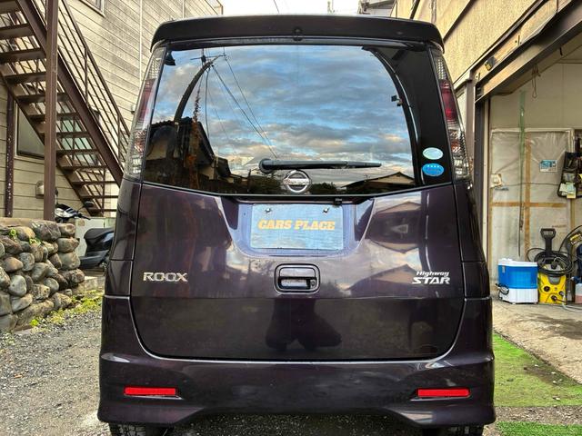 ルークス ETC 両側スライド・片側電動 ナビ TV スマートキー 電動格納ミラー ベンチシート CVT CD DVD再生 Bluetooth アルミホイール エアコン パワーウィンドウ 運転席エアバッグ(17枚目)